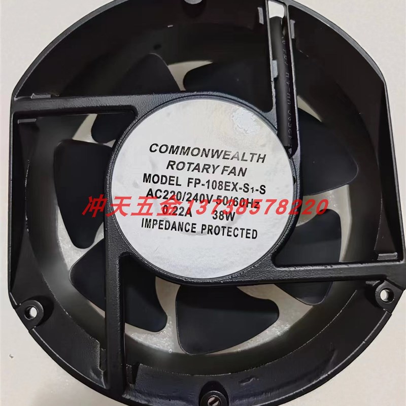 精品轴流风机散热风扇AC220/240V0.22A38w牌子随机JF17250HSL2