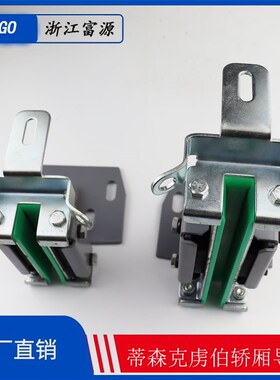 蒂森电梯克虏伯轿厢GS27导靴主轨滑动GS26靴衬220/140*16电梯配件