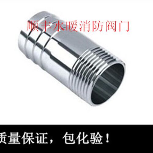 304不锈钢皮管软管接头/宝塔丝扣螺纹接头皮管接4分6分1寸
