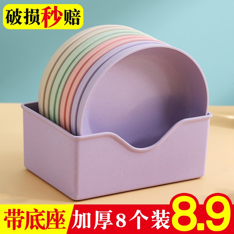 日式家用吐骨头盘碟餐桌垃圾渣盘塑料吐骨碟骨盘水果盘碟带收纳盒