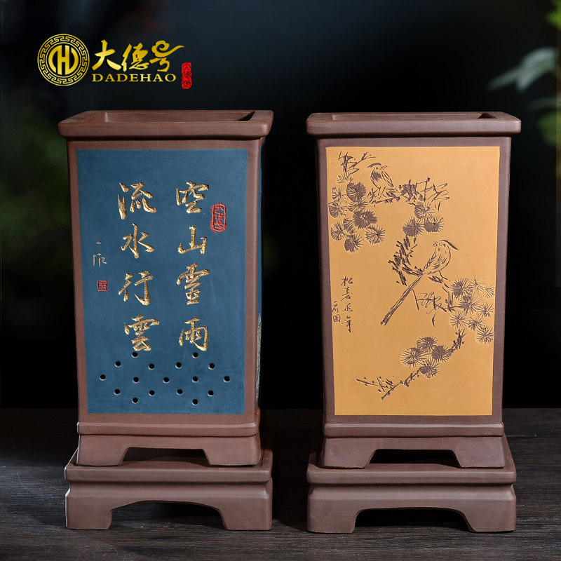 紫砂花盆盆景盆四方形带托盘大蕙兰墨兰吊篮君子兰花盆兰花专用盆