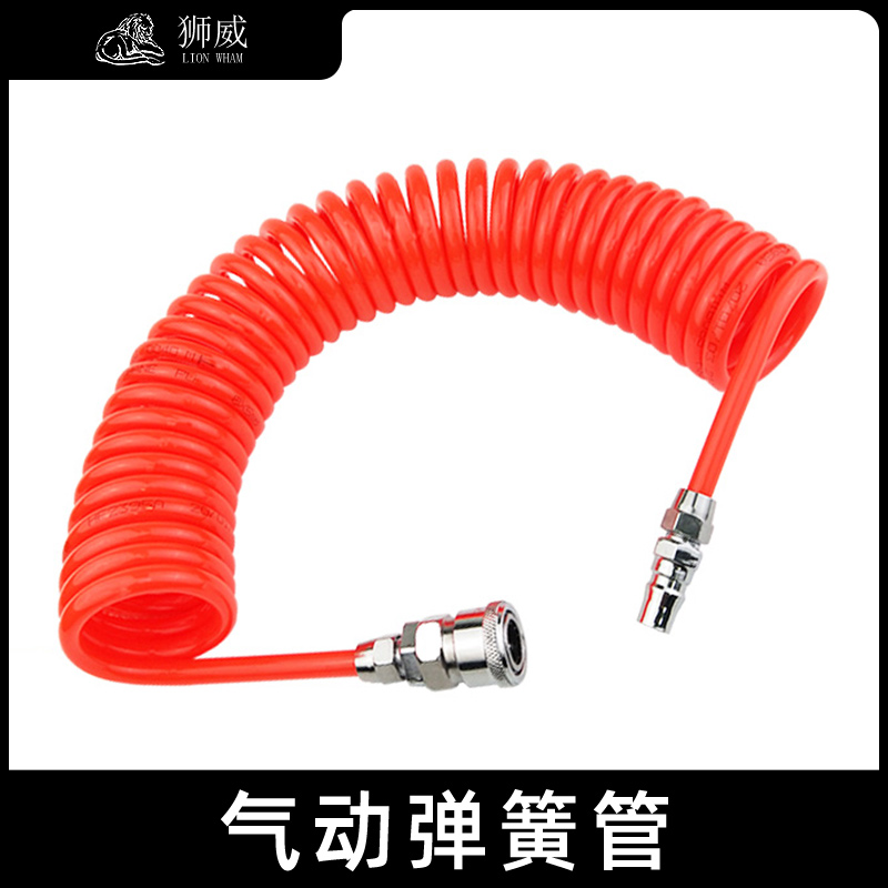 PU弹簧气管软管气泵螺旋伸缩管空压机气动高压风管带接头8mm6 10