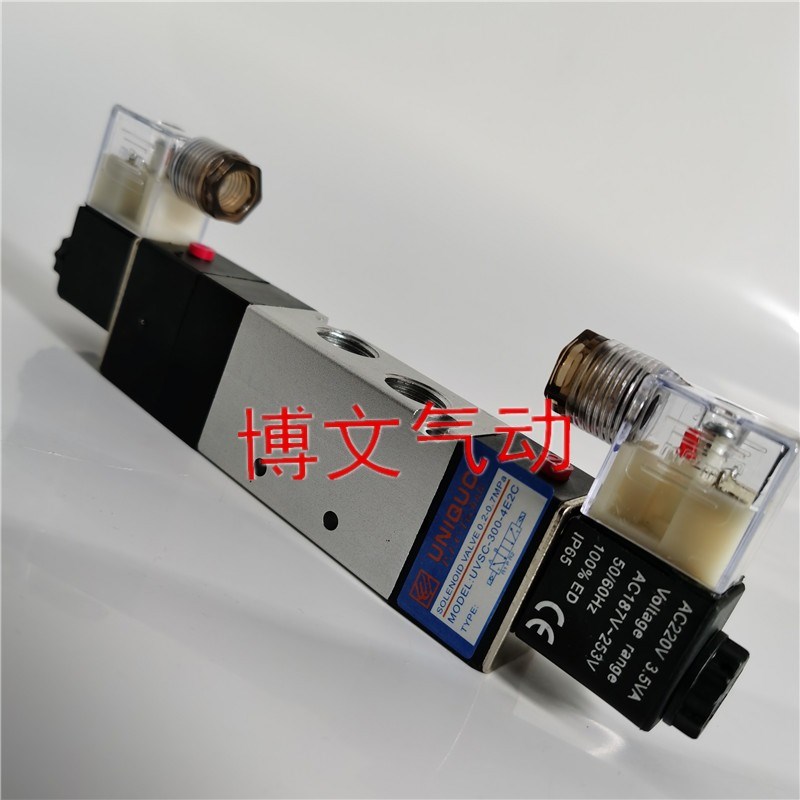 三位五通电磁阀UVSC-330-4E2C UVSC-300-4E2C换向阀