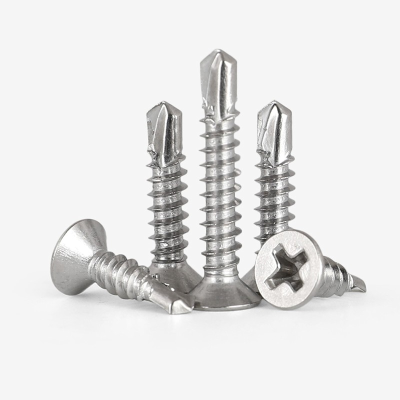 M4.2 M4.8 410不锈钢十字沉头\平头钻尾螺钉自攻自钻燕尾螺丝