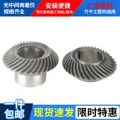 TJK6920镗床齿轮昆机TK6513A落地镗铣床主轴齿轮TK6516丝杆螺母