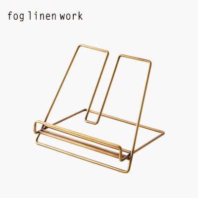 日本进口Fog linen work手工黄铜书托架可拆卸Ipad书本展示阅读架