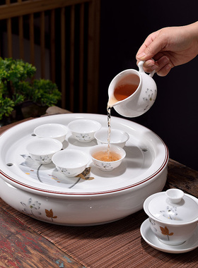 大号家用功夫茶具茶船玉瓷储水圆形茶盘整套盖碗茶杯简约茶具套装