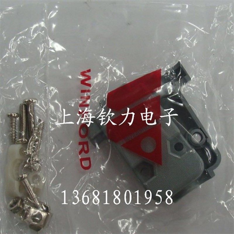 VGADB9 通用型 塑料外壳 3排15芯/9芯 外壳 DB9 ABS外壳