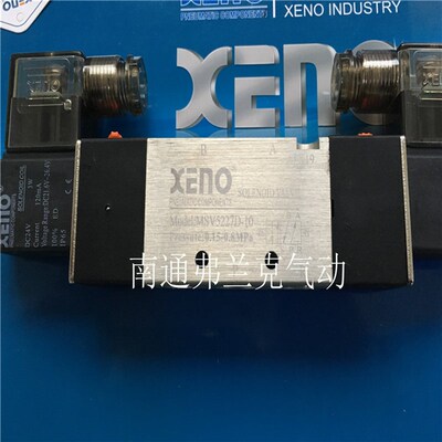 XENO双电控电磁阀SV5227D-10DC24V MSV5227D-10 SV5227D-10AC220V
