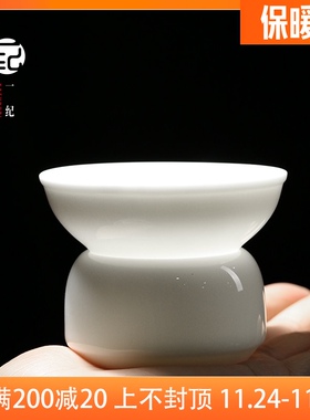 羊脂玉茶漏茶滤套装茶叶过滤网滤茶器陶瓷一体超细滤孔功夫茶配件