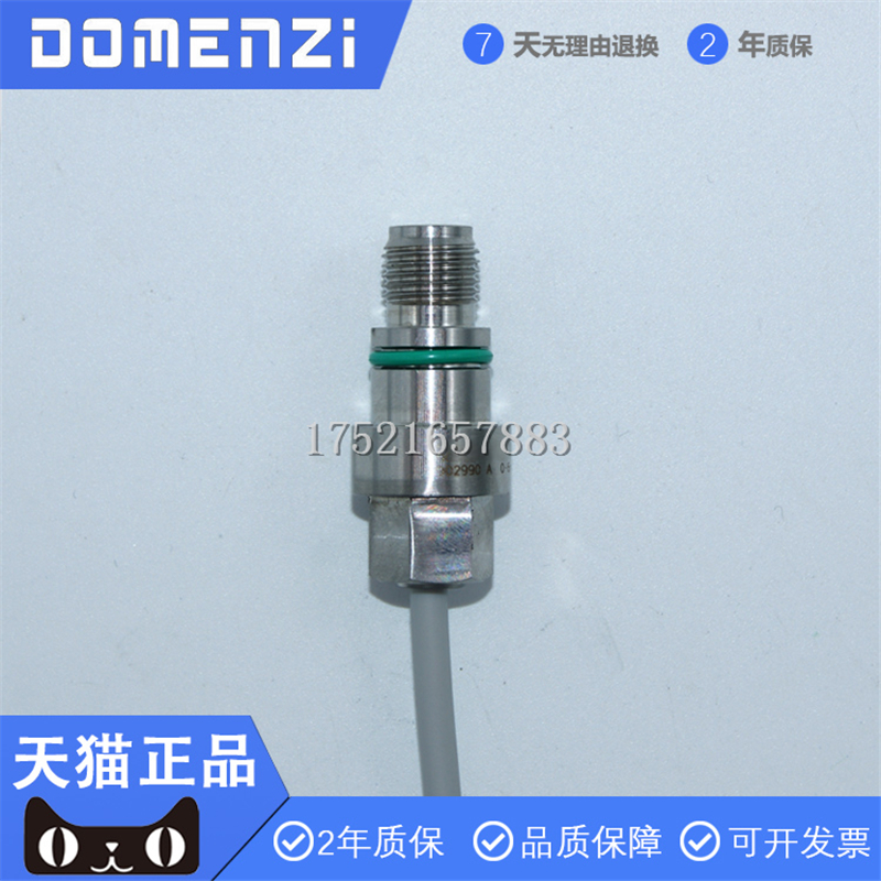现货供应耐高压接近开关DW-AD-603-M10E-620耐水压气压传感器