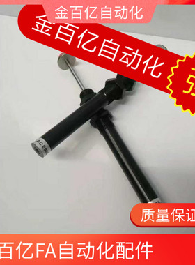 缓冲器AC2065-2机械手FK2065-R-US3/KBM10-65-2C/AC-2KW 2050有信