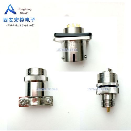 圆形连接器 XC39F51Z1P1 XC39T51K1P1 接插件 插头插座 拍前咨询