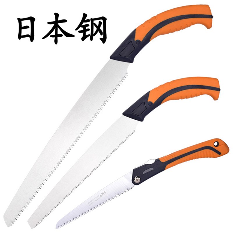 日本SK4钢立锦园林手锯果树锯伐木修枝锯进口三面磨齿直锯折叠锯