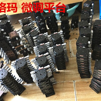 西格玛sigma光学平台微调平台角度弧度GOH-40 TSD-403 TASB-603等