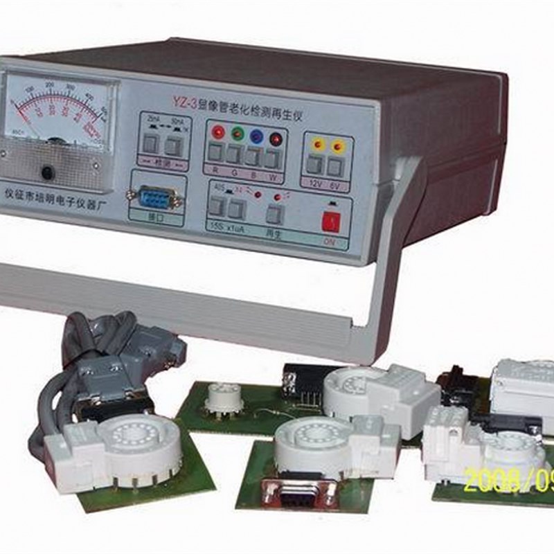 YZ-3显像管再生仪 显像管老化检测再生仪 电视机专用 正品直销