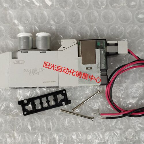 全新正品CKD电磁阀4GD119R-C6-E2C-3,M4GD110R-C6-E2C-20-3,-C4