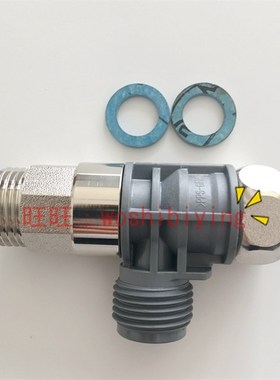 原装TOTO卫洗丽 TCF6431CS 6432CS 6631CS 分歧金具 三通 SHXCK09