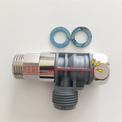 原装TOTO卫洗丽 TCF6431CS 6432CS 6631CS 分歧金具 三通 SHXCK09