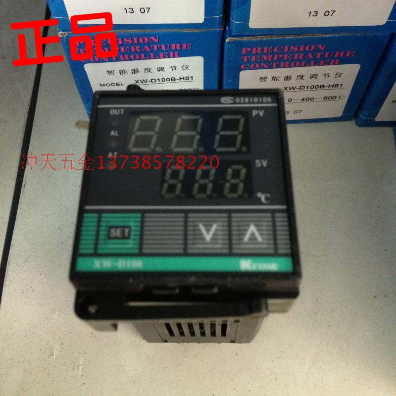 正宗KEYANG科洋 XW-D100B-H81 智能温控调节仪  精密温控器 K型