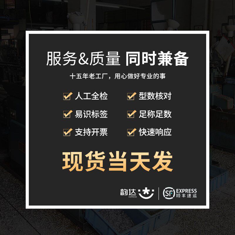 304不锈钢通孔压铆螺柱六角内螺纹螺母柱 SOS-3.5M3/M5/M6 紧固件