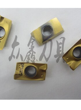数控铣刀片APMT1604PDER DP5320 APMT1135 1605 160420不锈钢刀粒