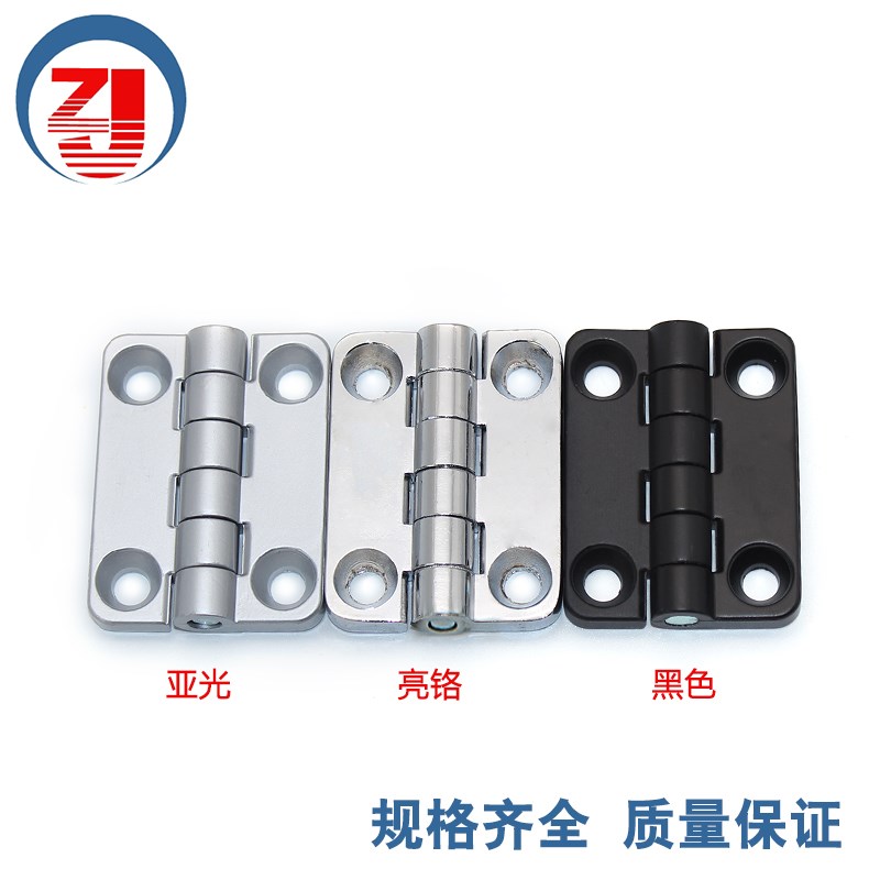 工业配电箱电柜门承重铰链锌合金黑色铝合金合页折叠平开CL209-2