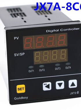 常州高崎GOLDKEY 智能计长控制仪JX72-8 JX7A-8C6A计米器 计长器