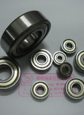 轴承6909ZZ/61909ZZ,国标Z1组,尺寸:45*68*12MM。