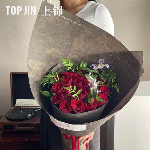 【秋冬系列】鎏金枫语系列包装纸鲜花花束高级包花纸花艺资材