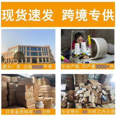 圣诞树棉线收纳筐带盖编织桌面零食玩具床头化妆品收纳整理篮卧室