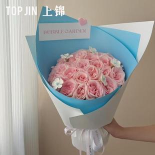 150克加厚木棉纸鲜花包装 纸 纯色硬卡纸风华纸造型纸花艺包装