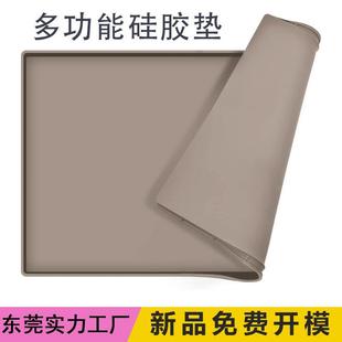 跨境热销硅胶宠物餐食垫防水易清洁宠物用品折叠猫狗宠物垫水槽垫