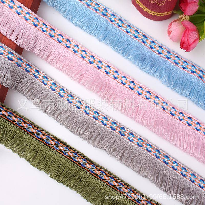 财艺3.0cm多色排须花边辅料窗帘抱枕流苏花边彩色排须花边