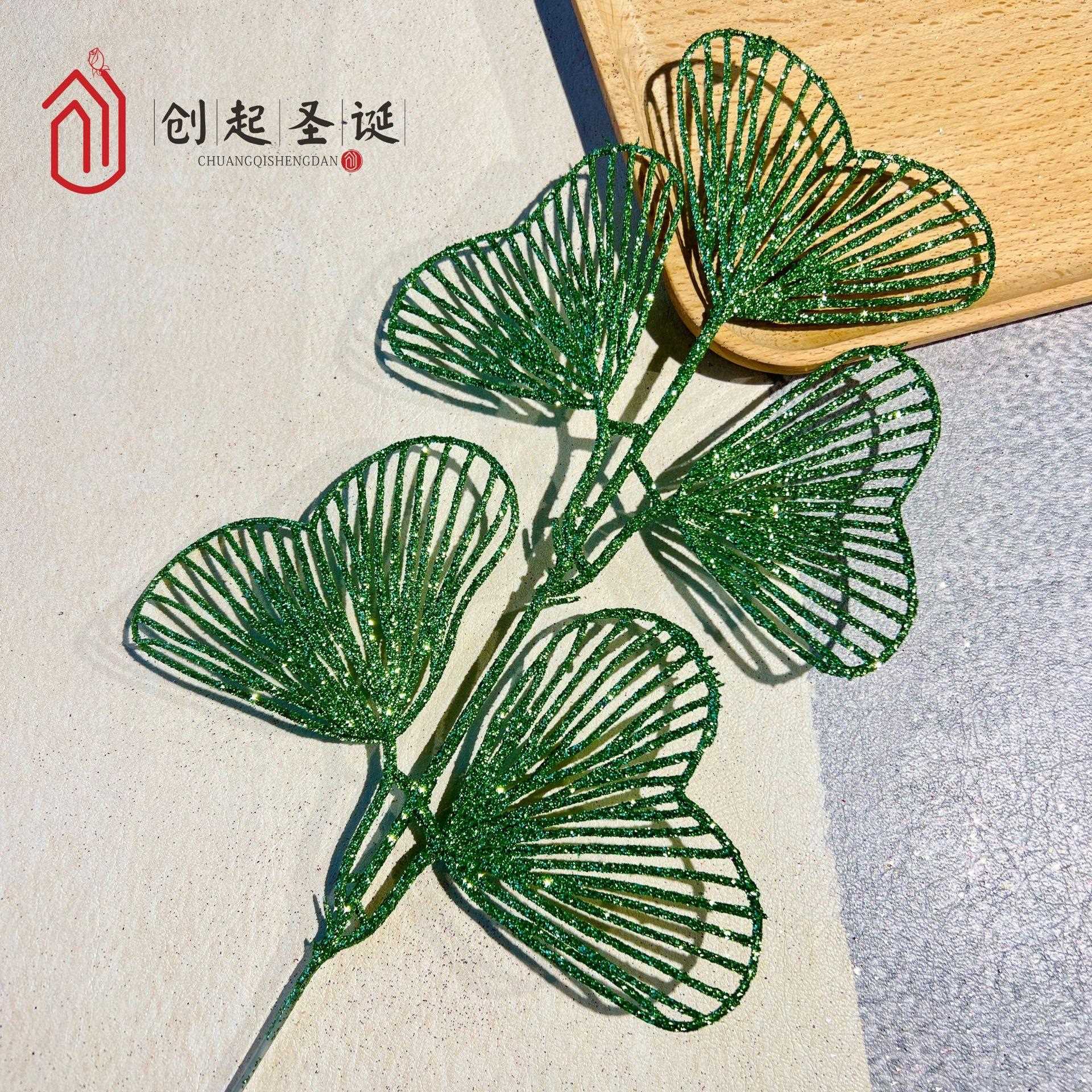 圣诞节装饰品金粉花爱心装饰树枝圣诞树插件气氛用品仿真树枝厂家