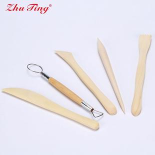 陶泥工具5件套木质软陶雕塑修坯刀美术木刀黏土泥塑工具套装