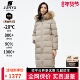 加厚保暖800蓬90绒子鹅绒羽绒服女长款 君羽鹅绒服女过膝长款 冬季