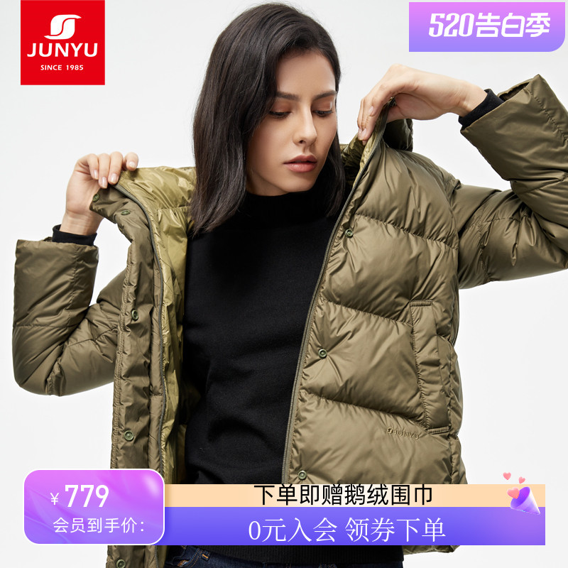 君羽鹅绒服女加厚800蓬白鹅绒秋冬时尚连帽羽绒服夹克F52132