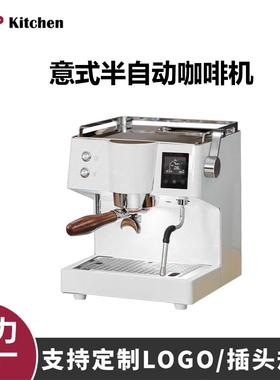 赞拓 KFJ52QC半自动咖啡机 OPV意式家用小型商用萃取奶泡咖啡机