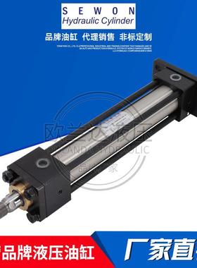 韩国油研 SEWON油缸 CJT70L-FB40B200B-ANC-EK标准型拉杆式液压缸