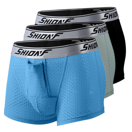 3裤衩内裤男囊枪弹精索分离平角四角静脉阴囊托裤头袋曲张男士条