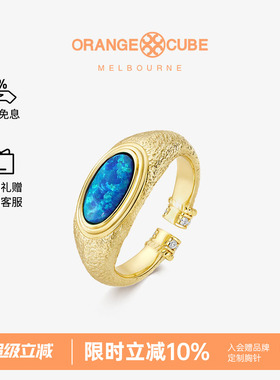 Orange Cube幸运加码戒指小众设计开口指环饰品小众轻奢高级首饰