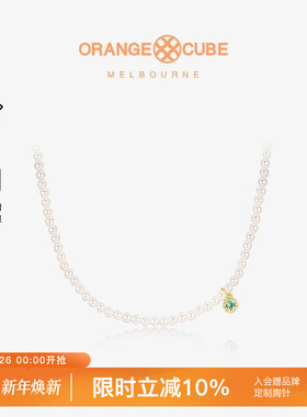 Orange Cube蝶翼项链女款高级感百搭锁骨链颈链饰品女友生日礼物