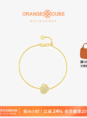 OrangeCube玫瑰手链轻奢品牌