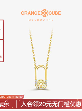Orange Cube幸运开关项链女饰品高级感设计锁骨链轻奢送女友礼物