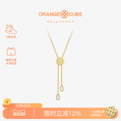 明星同款925银锁骨链节日礼物