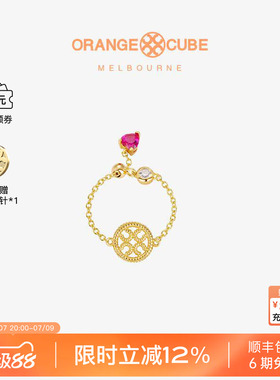 Orange Cube星芒戒指银饰小众设计925银指环百搭精致轻奢女友礼物