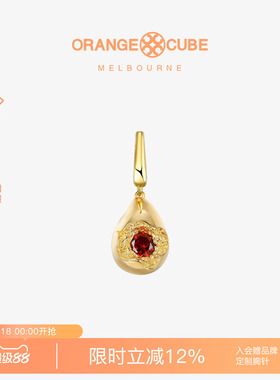 Orange Cube雨滴挂坠925银高级感手链饰品吊坠首饰送女友生日礼物
