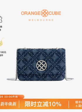 Orange Cube小方糖女包斜挎链条单肩手提腋下手拿小方包通勤包包