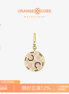 Orange Cube幸运马蹄挂坠925银原创小众设计高级感锁骨颈饰吊坠